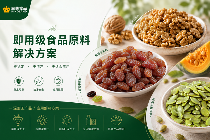 微信图片_2026-05-11_092848_663