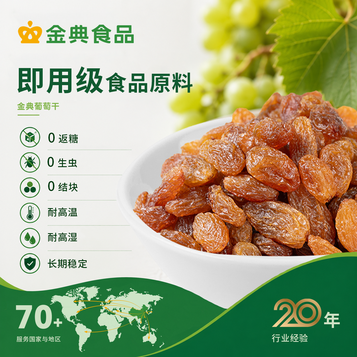 4_08 (1)_看图王